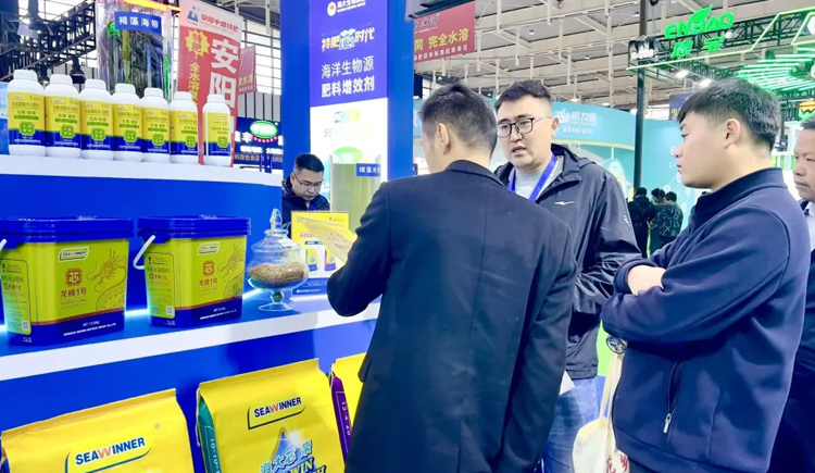 盛況持續(xù) | 展會(huì)第二天，熱度再攀新高，精彩不斷！